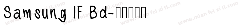 Samsung IF Bd字体转换